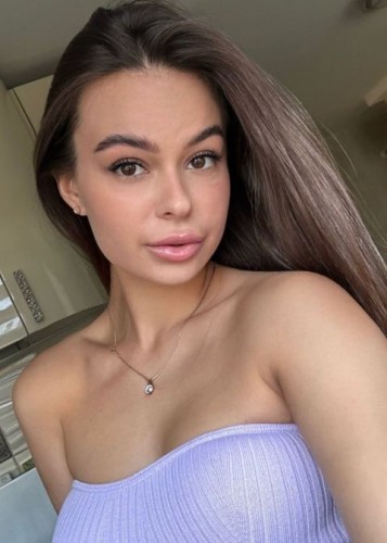 Яна, Г. Тюмень